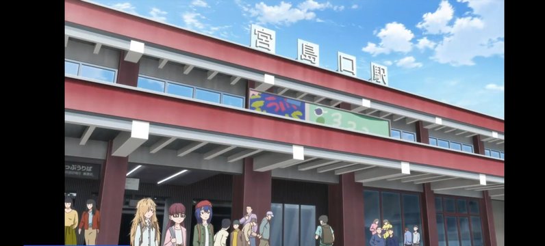 Miyajimaguchi Station